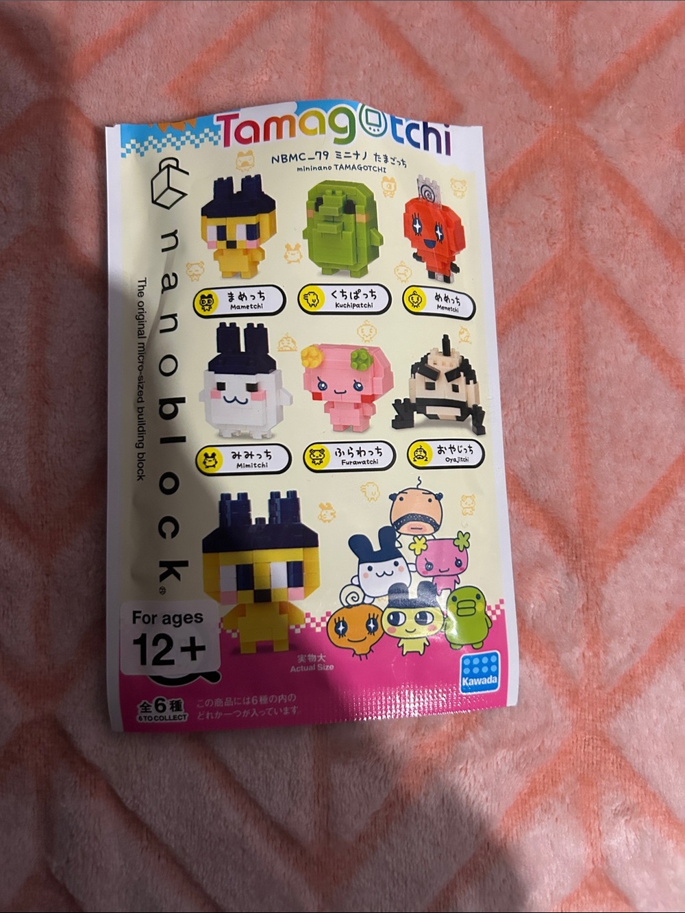 Tamagotchi Nanoblock Mini Building Set - Pink Character